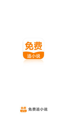 亚搏买球信誉